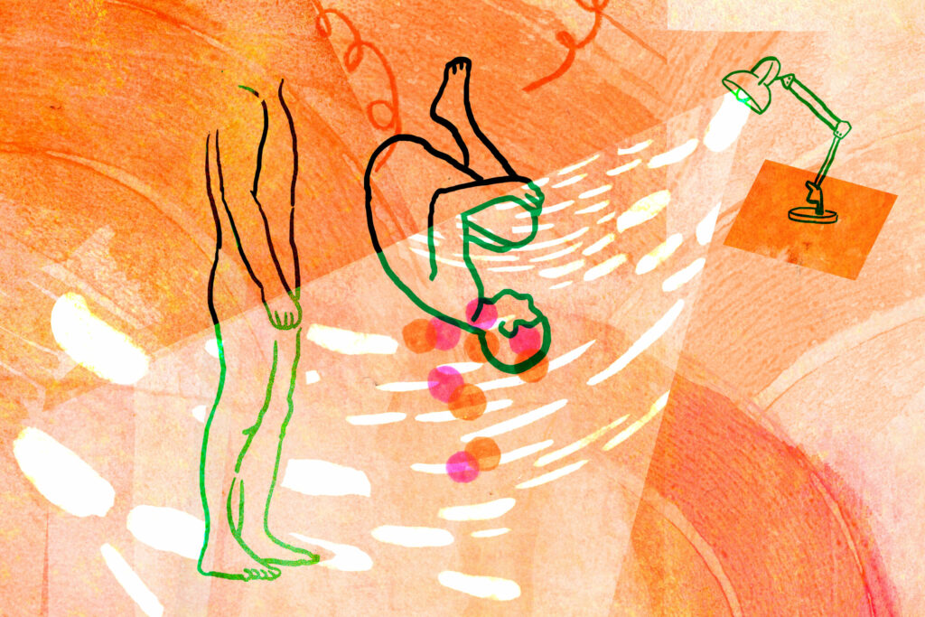 Immobile illus